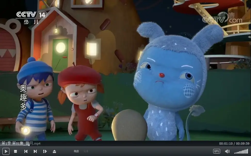 BBC中文科普动画片《梅西去乐趣岛Messy Goes to OKIDO》全二季共78集，720P高清视频，百度网盘免费下载-爱鸡娃