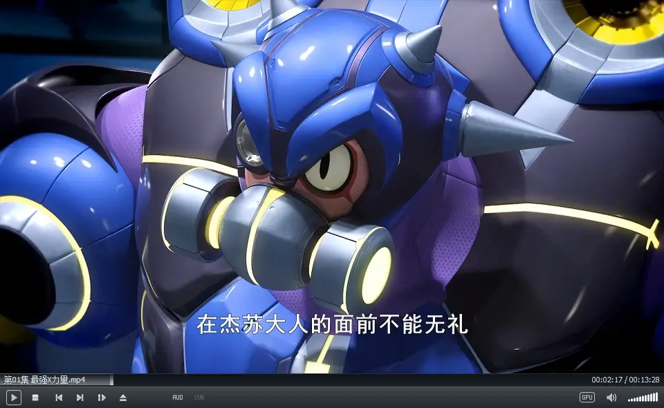 20240613104422658-image