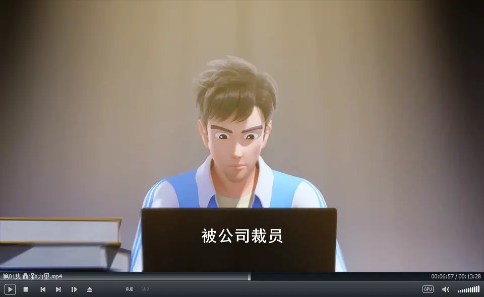 20240613104441951-image