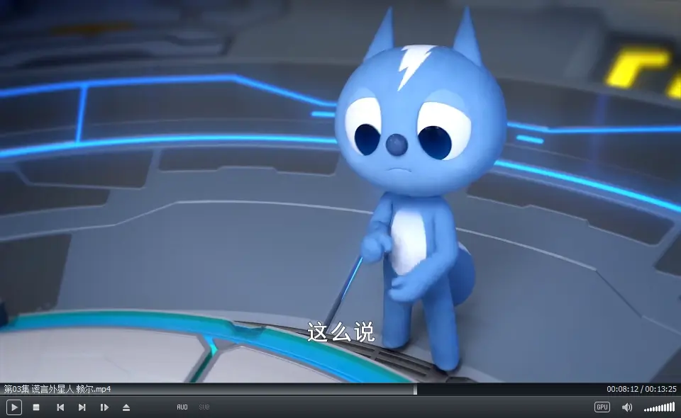 20240613104519681-image