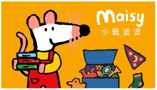 英文启蒙动画《Maisy Mouse 小鼠波波》英文动画片全106集-爱鸡娃