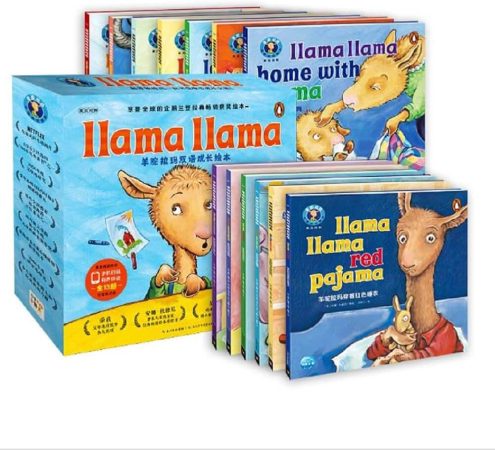最懂孩子心理的绘本-羊驼拉玛系列Llama Llama英语绘本，共5册，绘本+音频+视频，百度网盘免费下载-爱鸡娃aijiwa.com