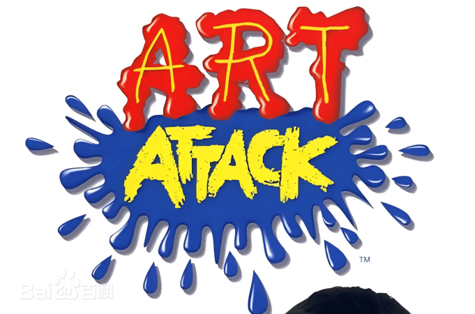 🔥假期必看纪录片，豆瓣9.8尼尔叔叔《艺术创想 Art Attack》中文版全2季，百度云网盘下载-爱鸡娃aijiwa.com