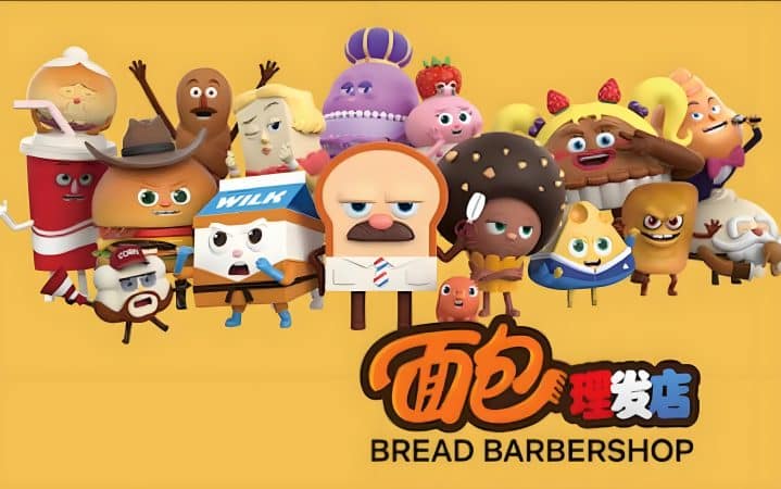 英语启蒙动画片《Bread Barbershop面包理发店》全3季1080P高清视频带英文字幕，鸡娃资源百度网盘下载-爱鸡娃aijiwa.com