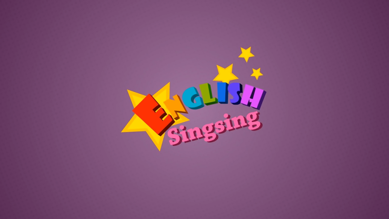 🔥2025.07更新幼儿英语启蒙English Singsing学习日常词汇、故事等带英文字幕-爱鸡娃