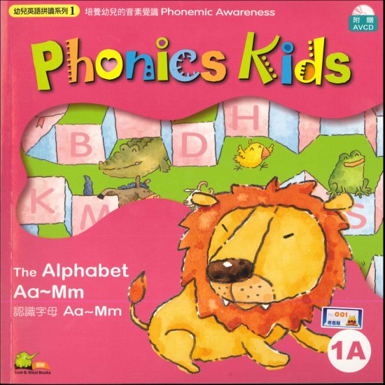 🔥Phonics Kids蒲公英英语，自然拼读英语启蒙（全6级）含视频音频和点读版PDF教材-爱鸡娃