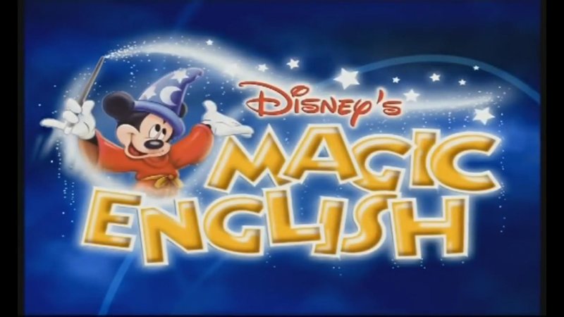 🔥迪士尼动画神奇英语Disney's Magic English全套视频+音频+配套教材，百度网盘下载-爱鸡娃