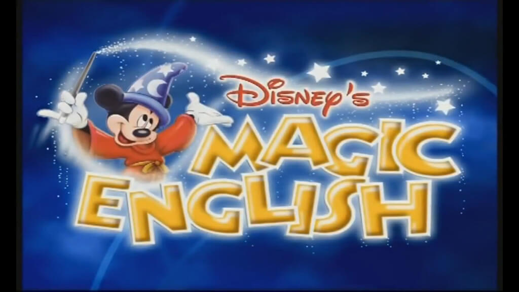 🔥迪士尼动画神奇英语Disney's Magic English全套视频+音频+配套教材，百度网盘下载 - 爱鸡娃-爱鸡娃