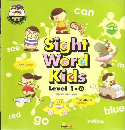 🔥英语启蒙教材Sight Word Kids全套资源，视频+配套音频+有声可点读PDF+作业纸-爱鸡娃aijiwa.com