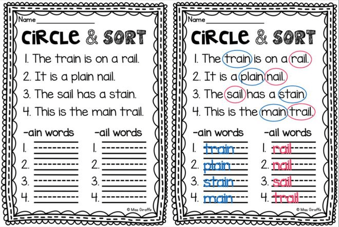 自然拼读练习册《Phonics No Prep Massive MEGA Bundle》28册PDF电子版共2400页