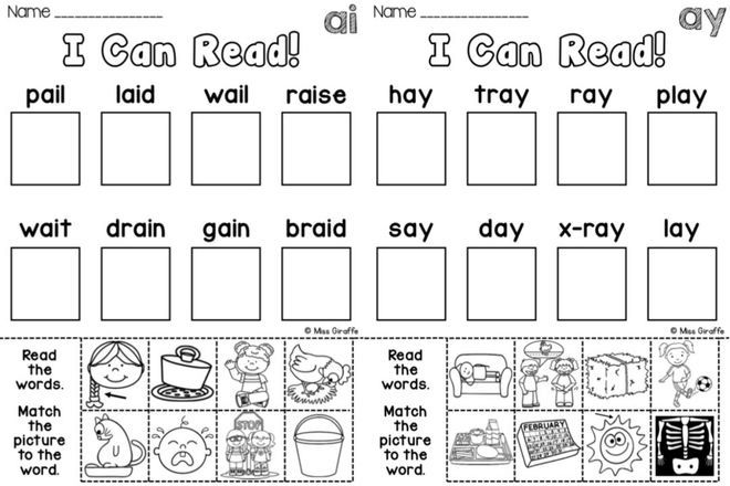 自然拼读练习册《Phonics No Prep Massive MEGA Bundle》28册PDF电子版共2400页