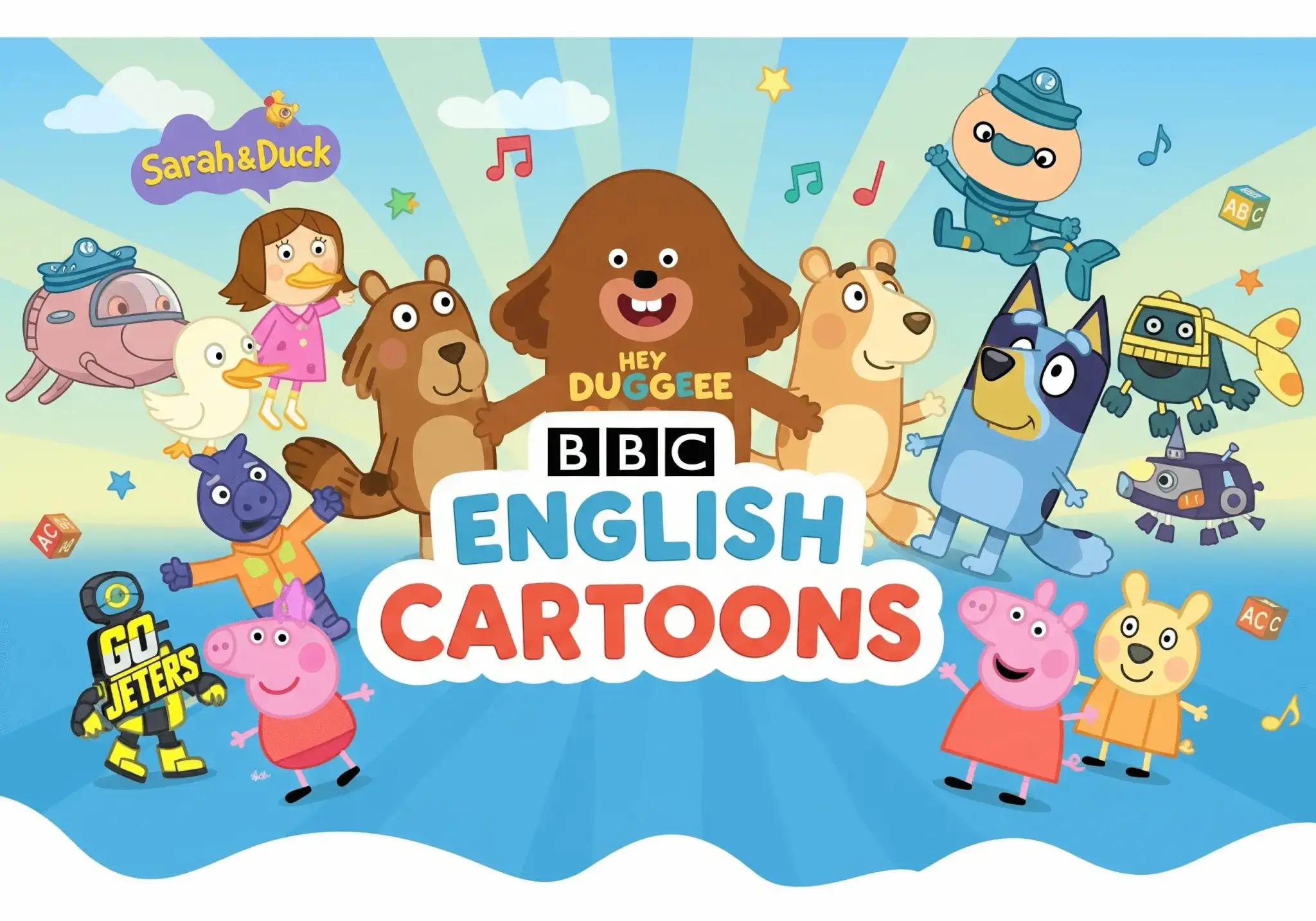 BBC - 爱鸡娃-爱鸡娃