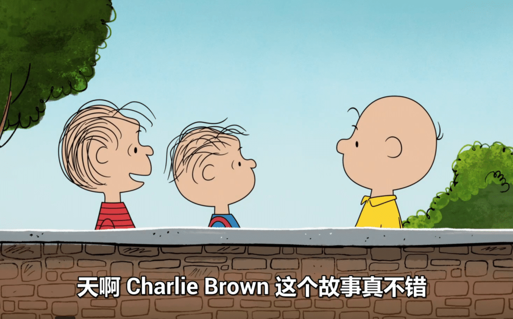 《The Snoopy Show 史努比秀》英文动画｜全3季内封字幕百度网盘资源